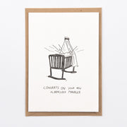 AlarmClockManager__1