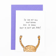 Ikhebhetnognooitgedaan__1