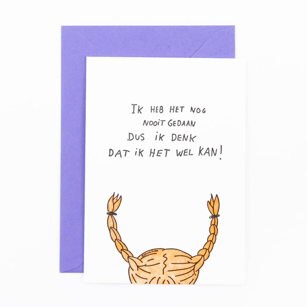 Ikhebhetnognooitgedaan__1