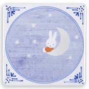 Miffy on the Moon Mini van StoryTiles te koop bij LEEF mode en accessoires Meppel